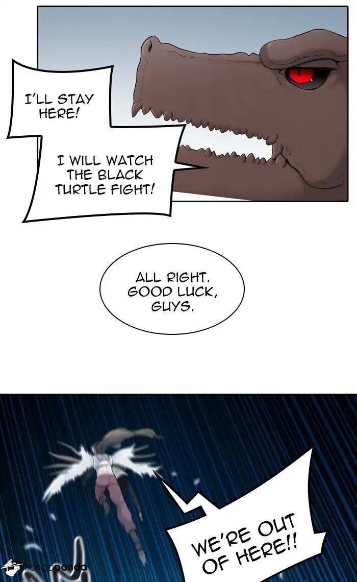 Tower of God Chapter 439 image 115